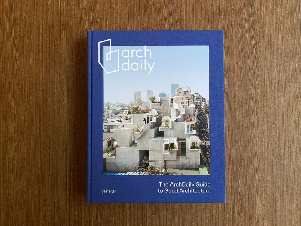BETA featured in the ArchDaily Guide to Good Architecture - BETA
